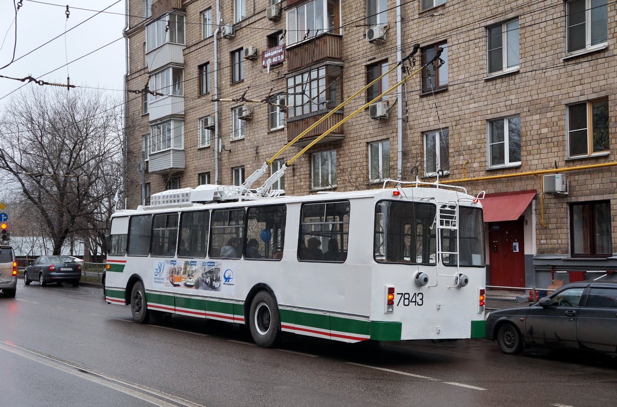 Москва, АКСМ 101ПС № 7843; Москва — Парад к 80-летию троллейбуса 16 ноября 2013 Москва, АКСМ 101ПС № 7843; Москва — Парад к 80-летию троллейбуса 16 ноября 2013
