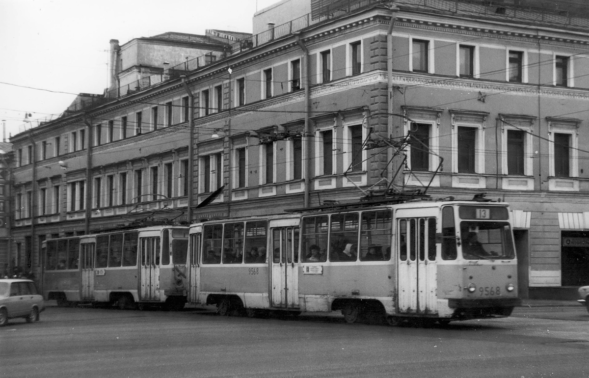 Санкт Петербург, ЛМ-68М № 9568