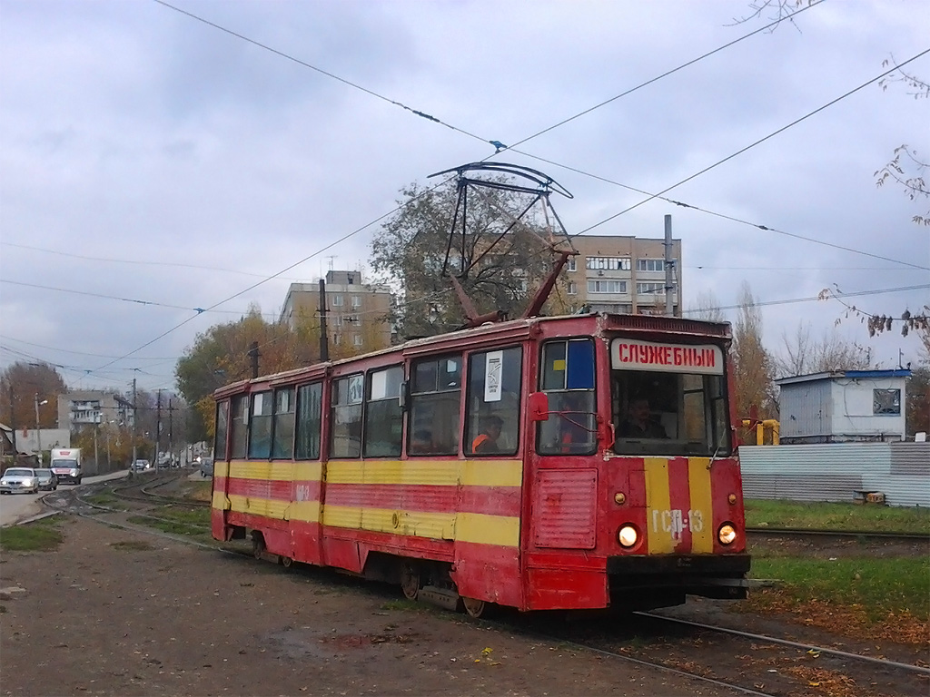 Саратов, 71-605 (КТМ-5М3) № ГСП-13