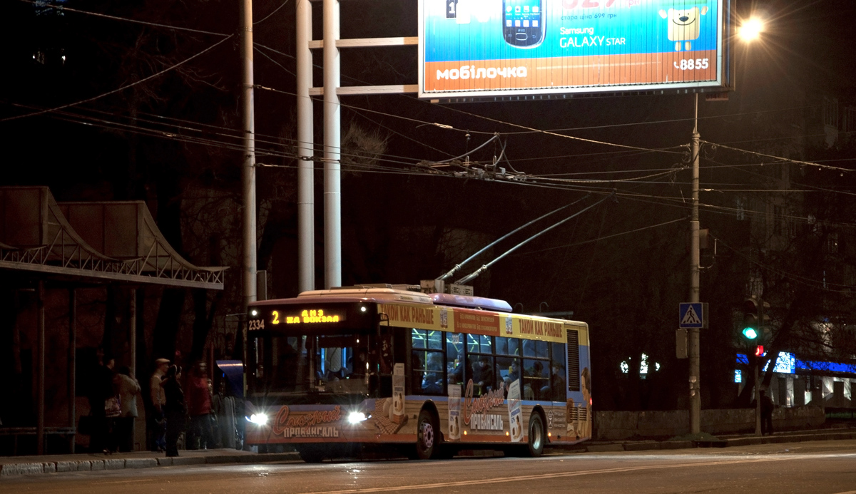 Донецк, ЛАЗ E183A1 № 2334