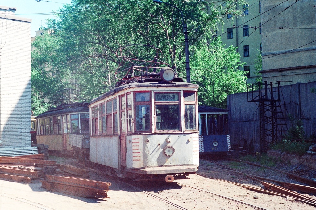 Санкт-Петербург, МС-1 № М-51; Санкт-Петербург, МС* № М-71