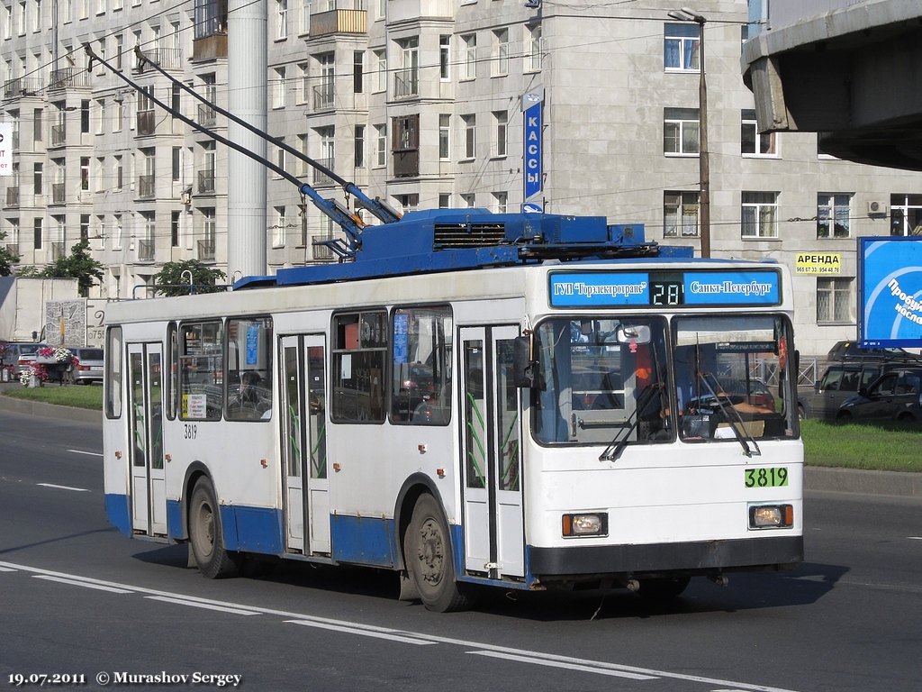 Санкт-Петербург, ВМЗ-5298-020 № 3819