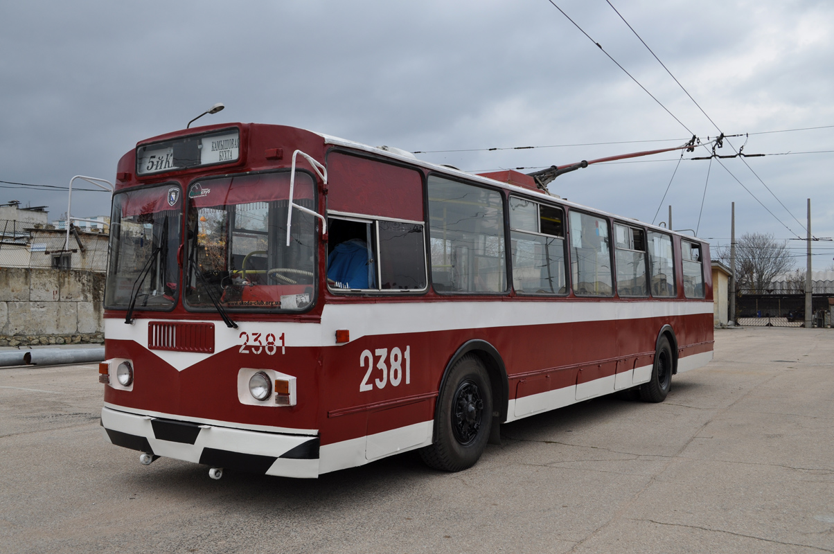 Севастополь, ЗиУ-682Г [Г00] № 2381