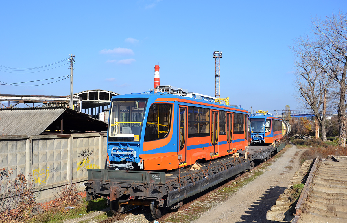 Krasnodar, 71-623-02 № 248; Krasnodar — New trams