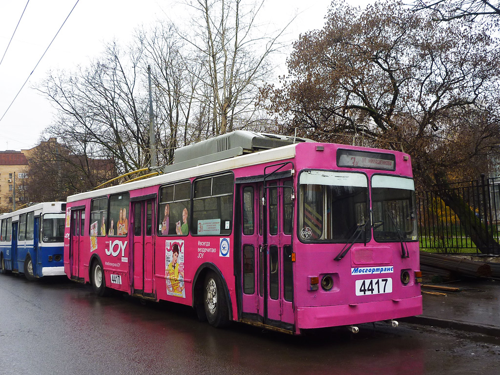 Moskva, ZiU-682GM1 (with double first door) č. 4417