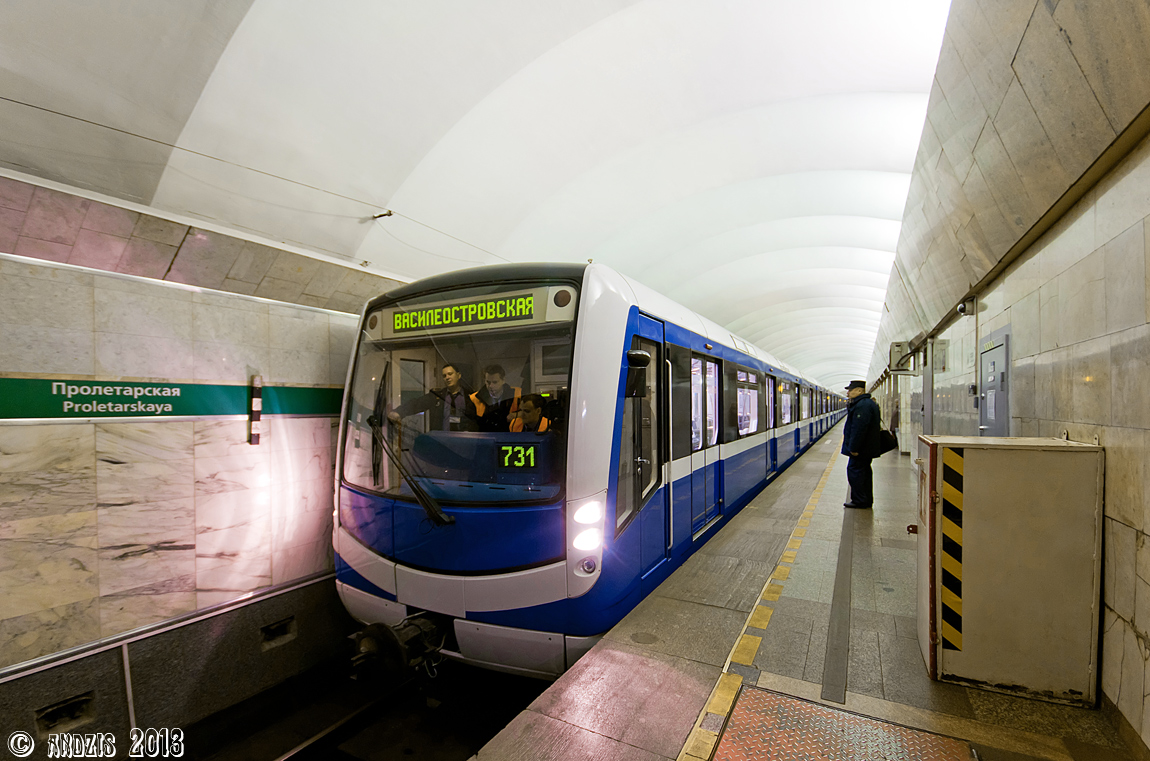 Санкт-Петербург, 81-556 «НеВа» № 10404