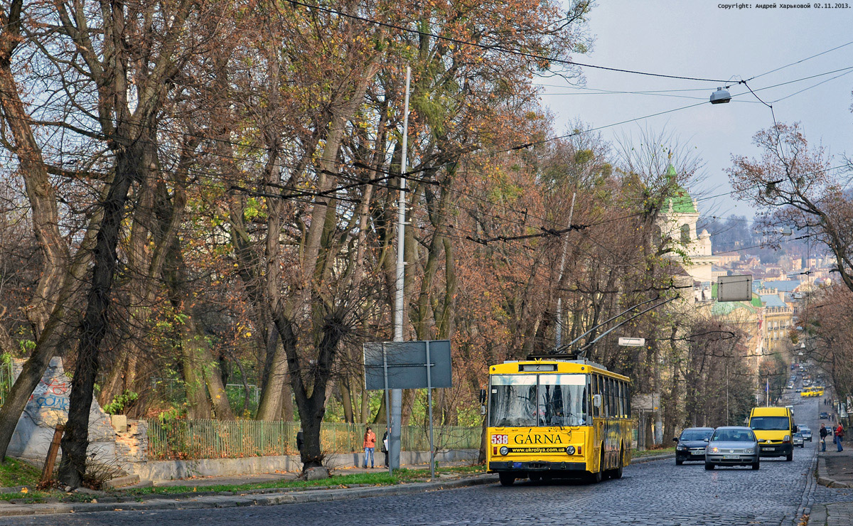Львов, Škoda 14Tr02/6 № 538