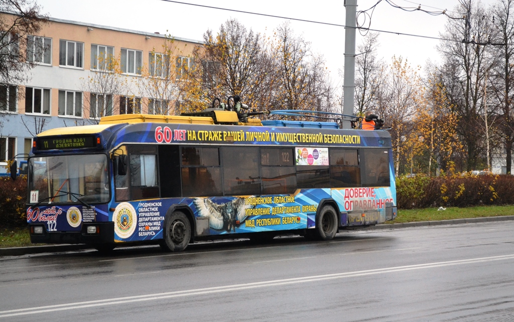 Hrodna, BKM 32102 Nr. 122