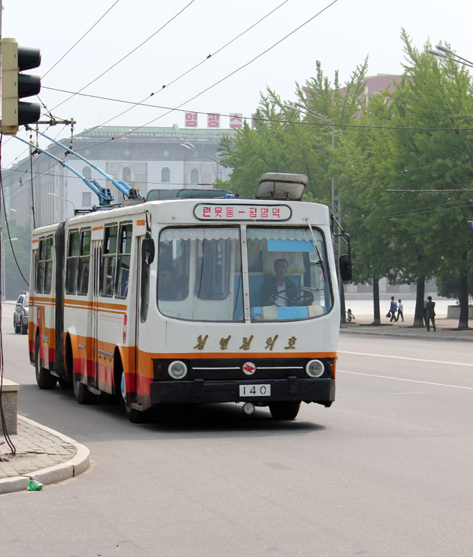 Pyongyang, Chollima 90 № 140 Pyongyang, Chollima 90 № 140