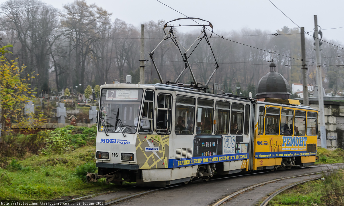 Львов, Tatra KT4D № 1161