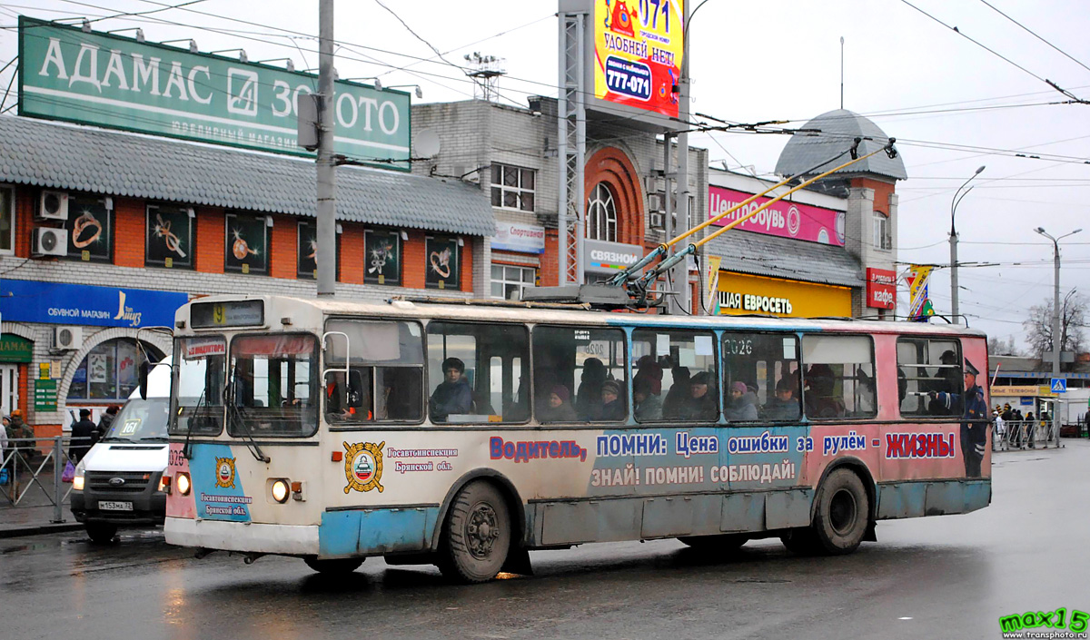 Brjanska, ZiU-682G [G00] № 2026