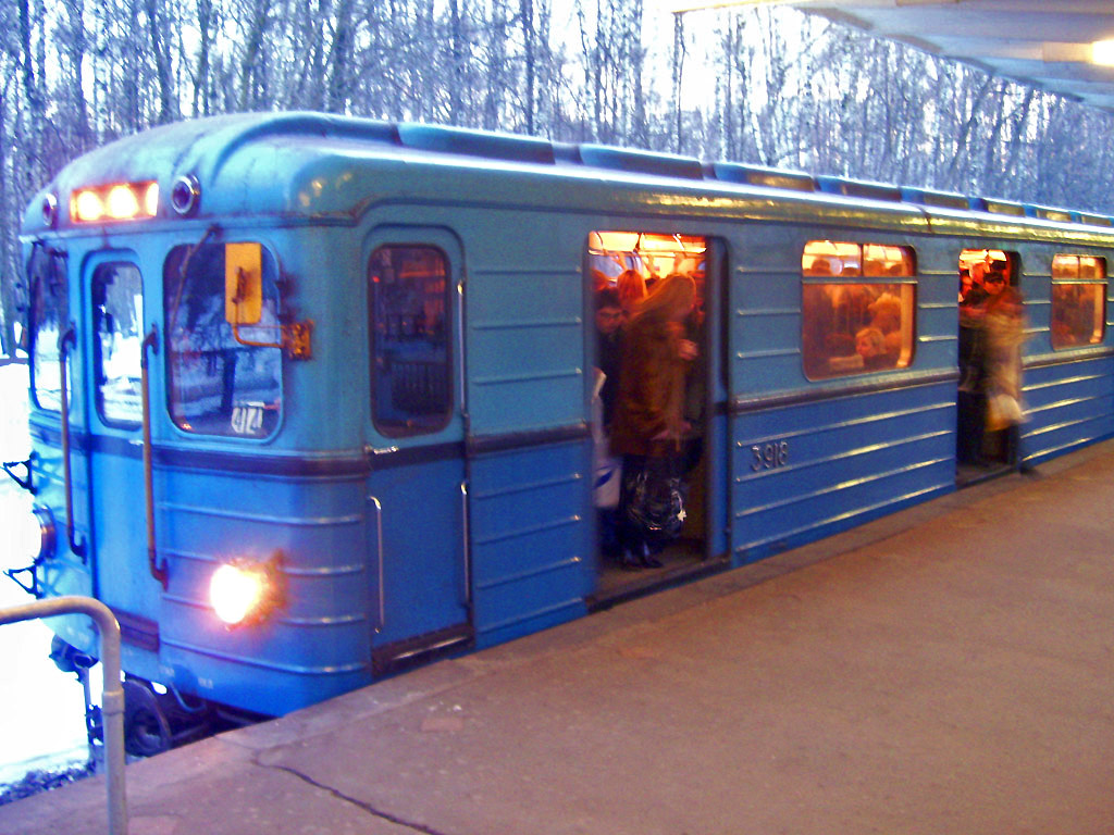 Moskva, Em-508 č. 3918