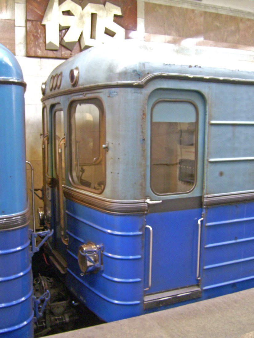 Maskva, Ezh3 nr. 5573