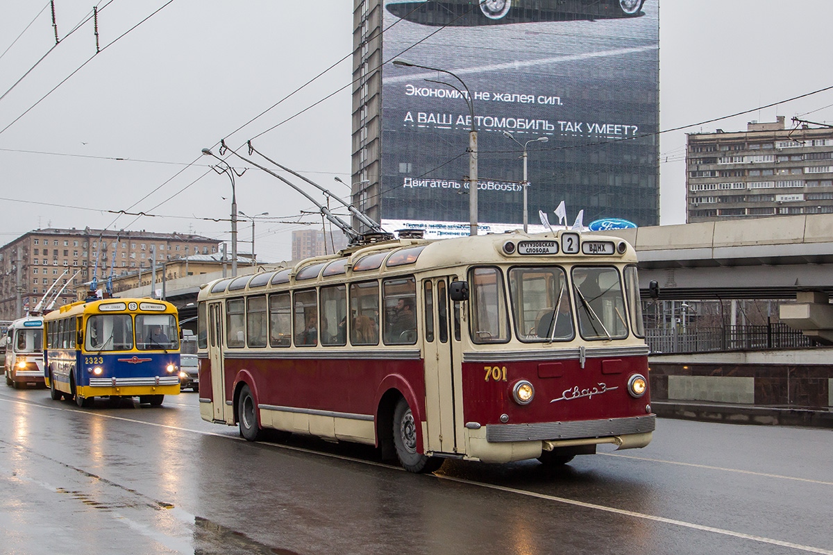 Москва, СВАРЗ МТБЭС № 701; Москва — Парад к 80-летию троллейбуса 16 ноября 2013