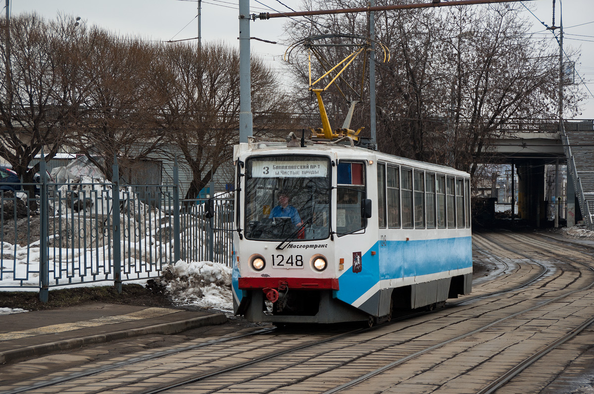 Москва, 71-608КМ № 1248