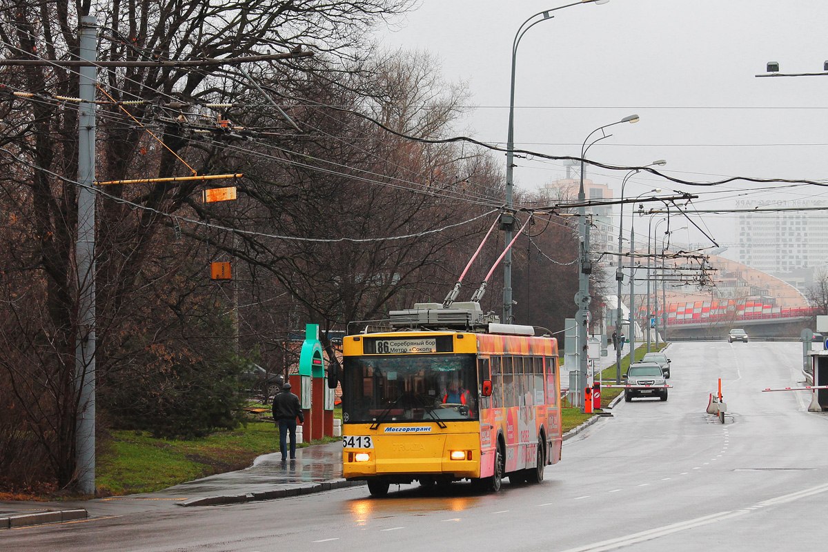Москва, Тролза-5275.05 «Оптима» № 5413