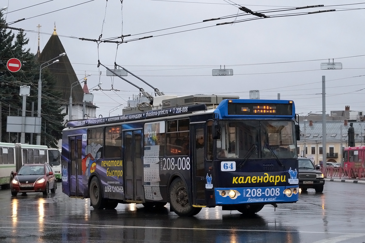 Ярославль, ЗиУ-682Г-016.02 № 64