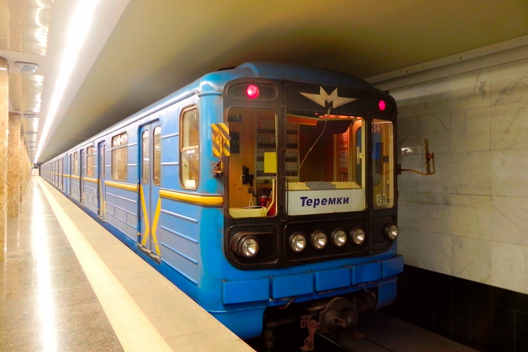 Kyiv, 81-717 (MMZ) Br. 9254