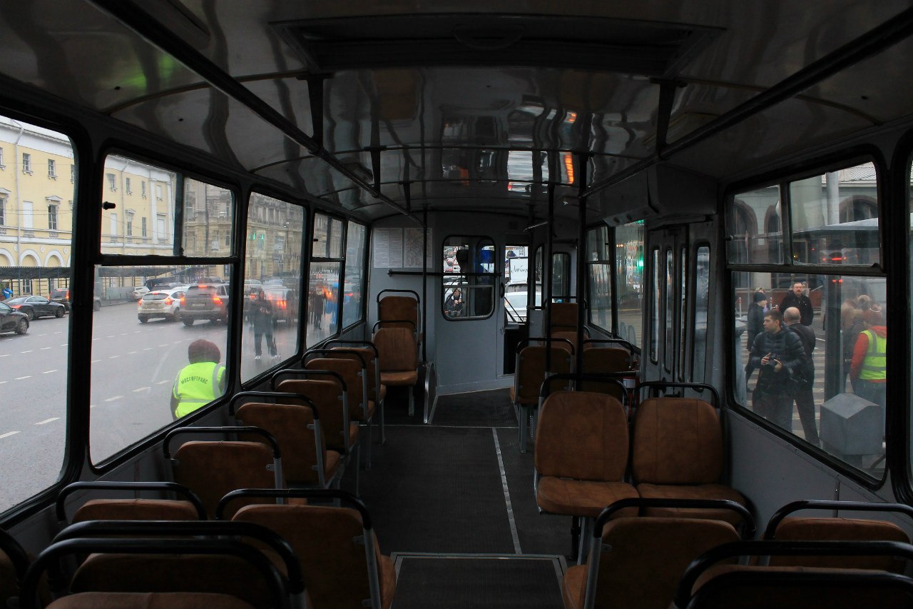 Москва, АКСМ 101ПС № 7843 Москва, АКСМ 101ПС № 7843