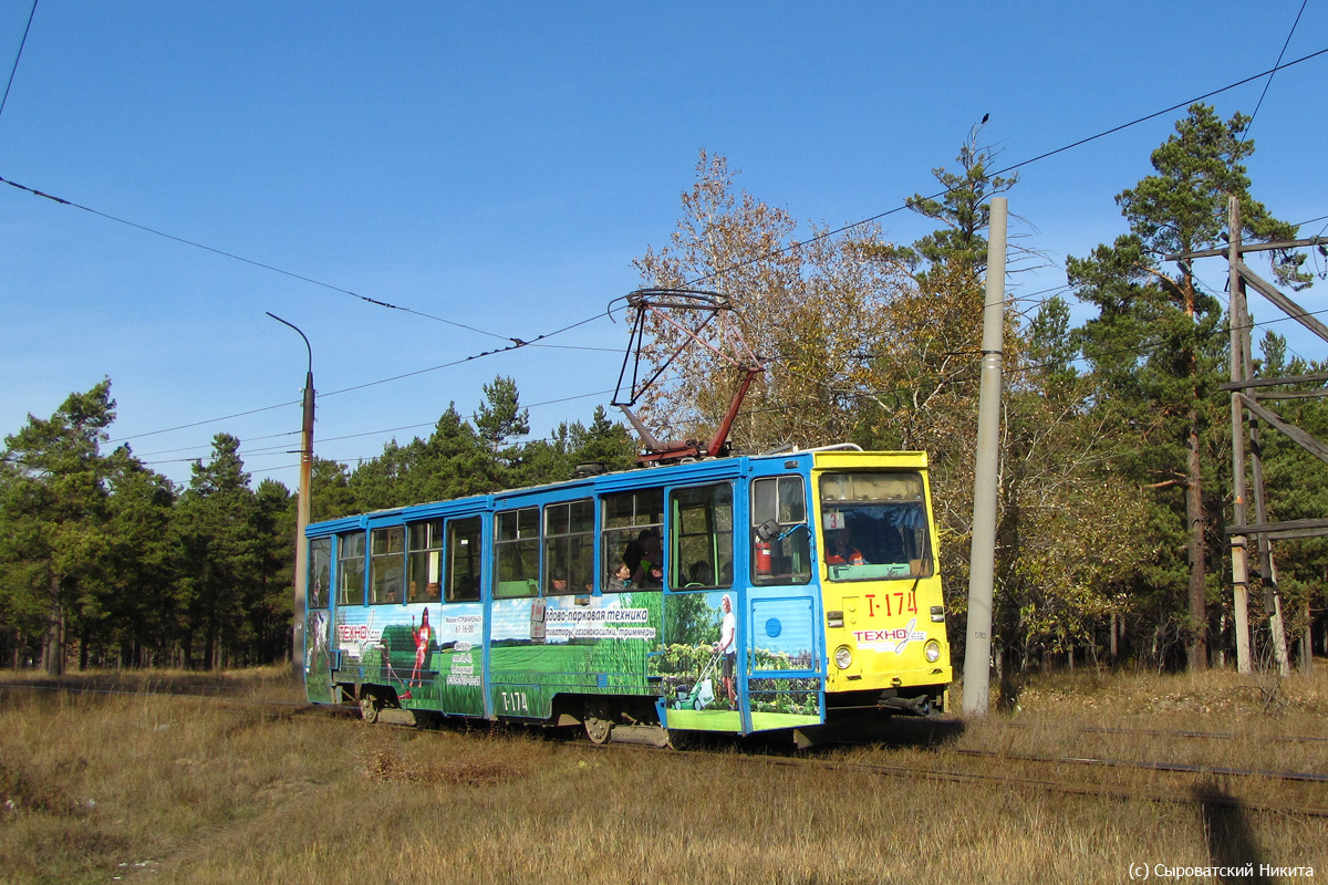 Angarsk, 71-605A č. 174