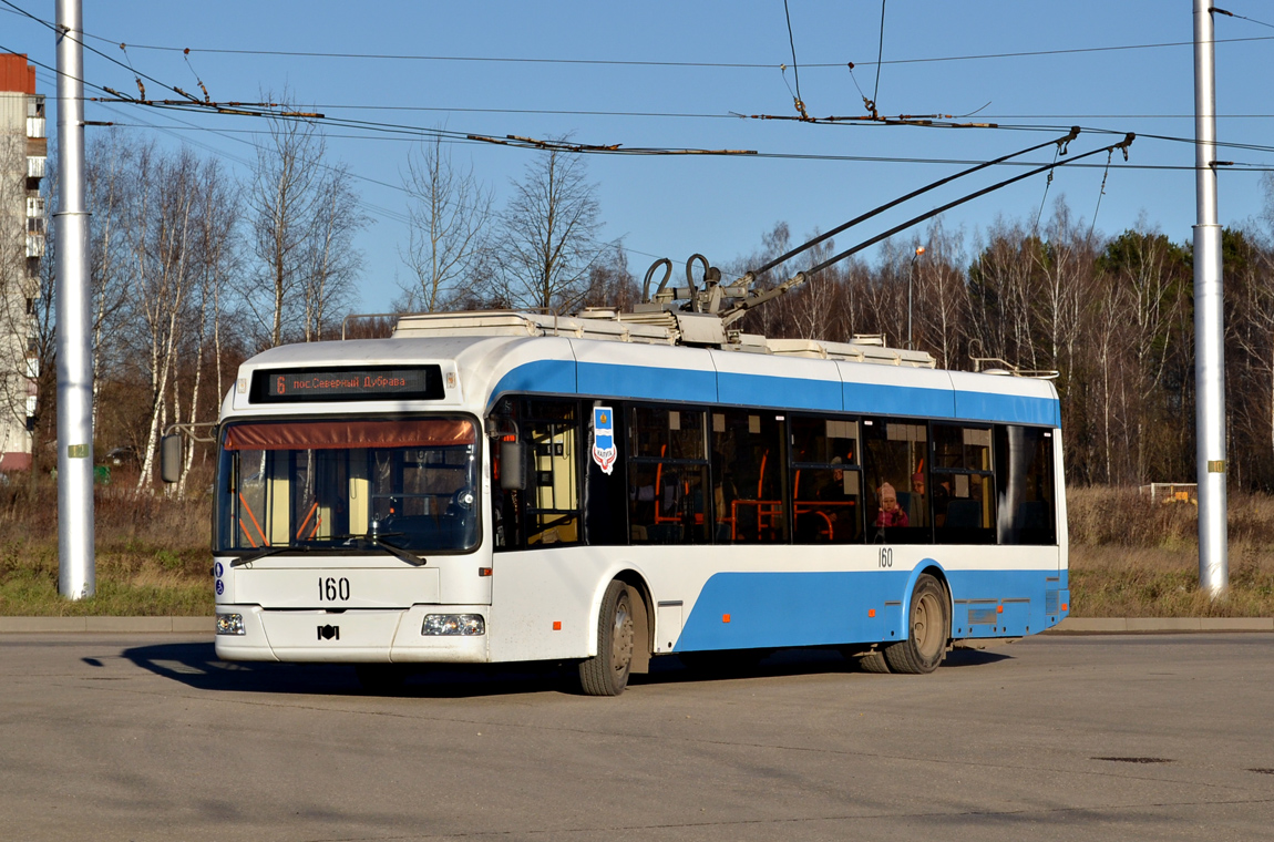 Калуга, БКМ 321 № 160