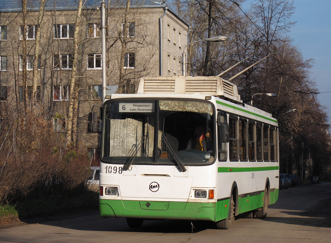 Рязань, ЛиАЗ-5280 № 1098