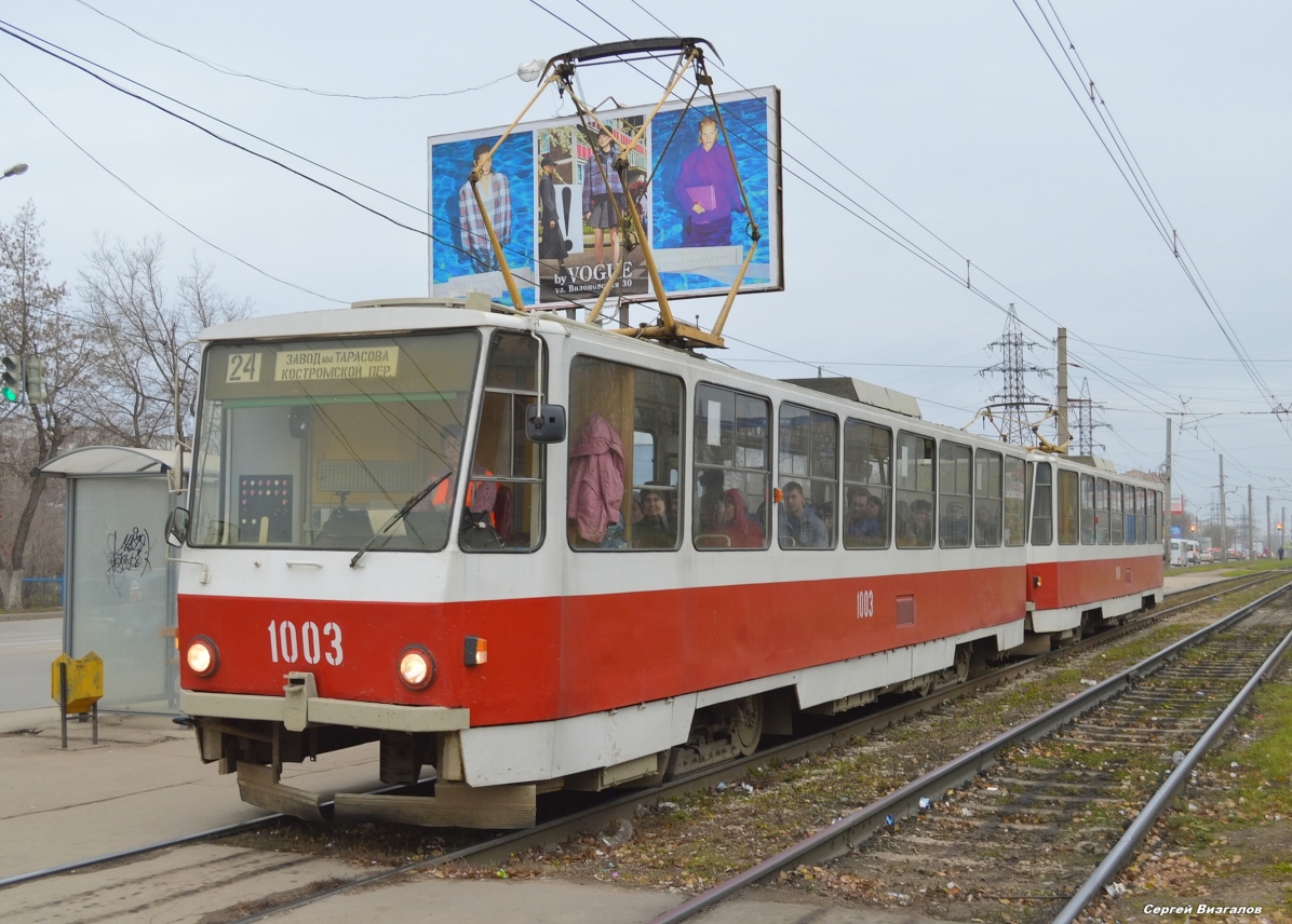 Самара, Tatra T6B5SU № 1003