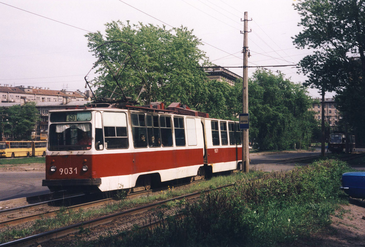 Санкт-Петербург, ЛВС-86К № 9031