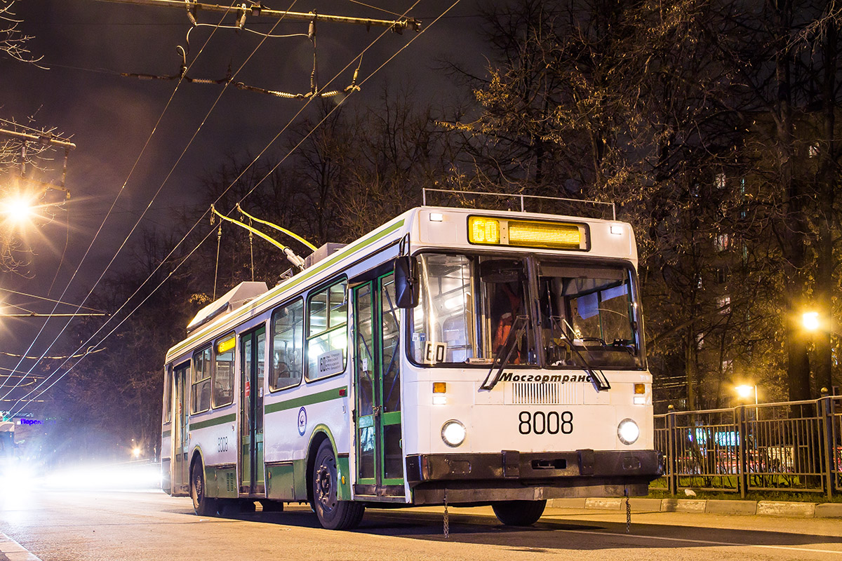 Москва, МТрЗ-5279-0000010 № 8008