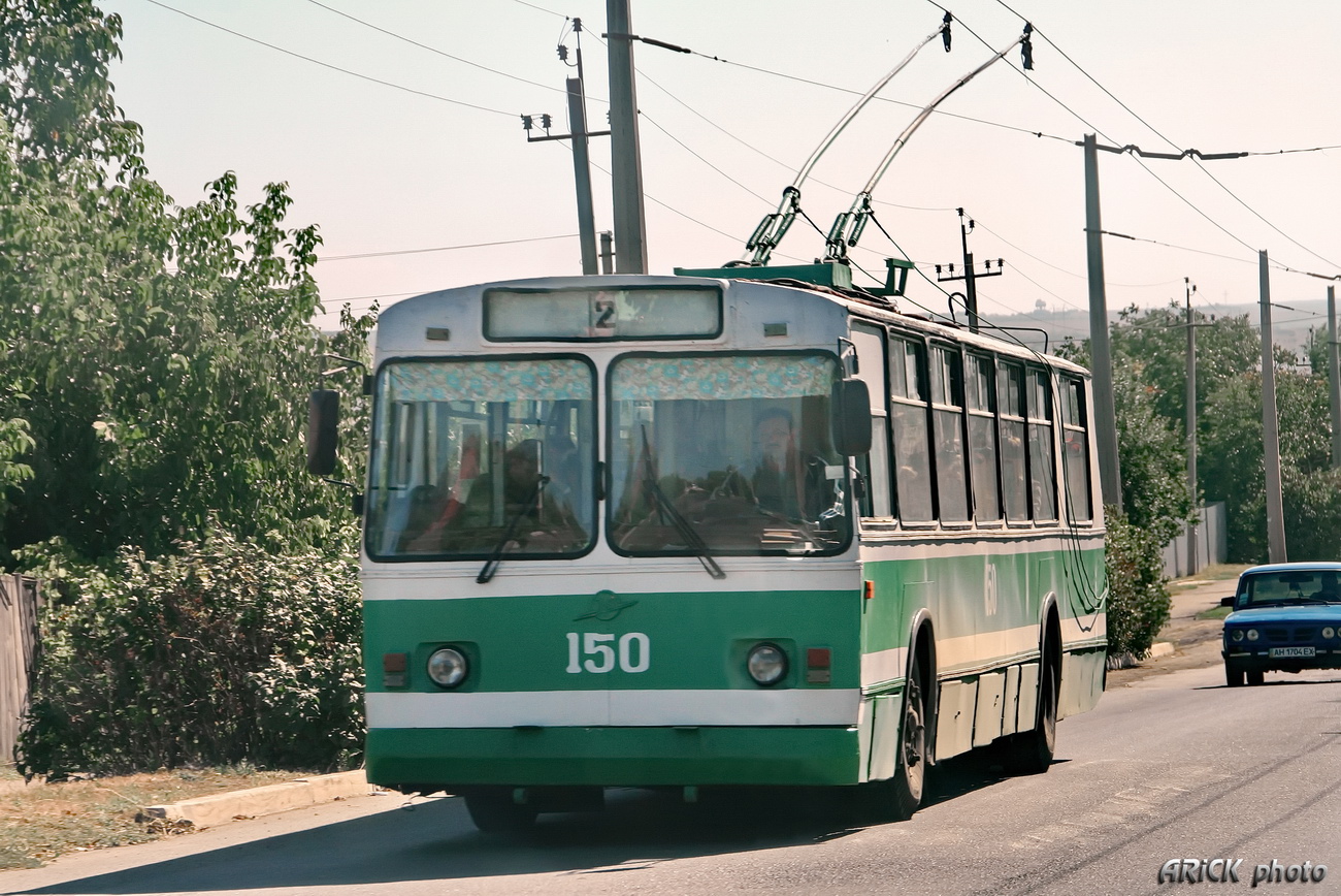 Bahmut, ZiU-682V № 150