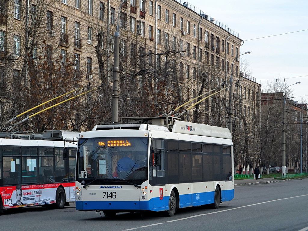 Москва, Тролза-5265.00 «Мегаполис» № 7146