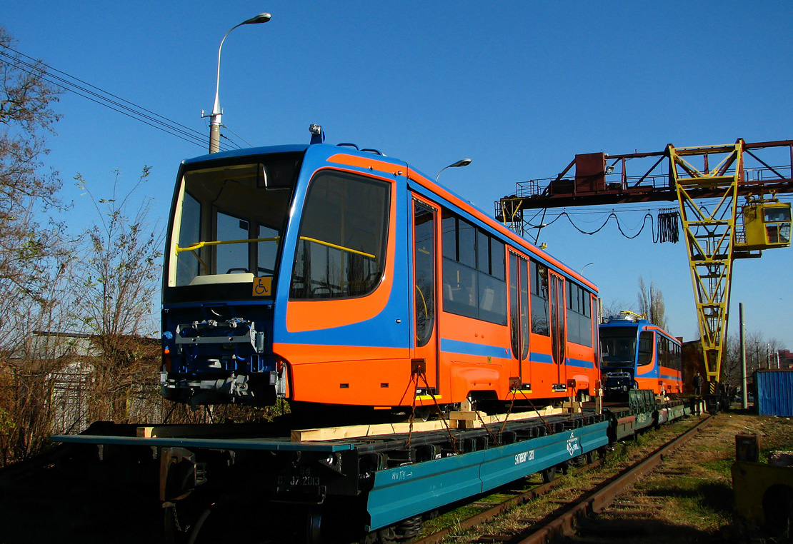 Krasnodar, 71-623-02 N°. 250; Krasnodar — New trams