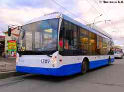 272 КБ