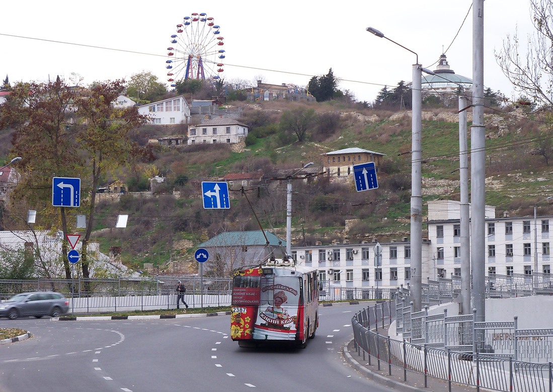 Севастополь, ЗиУ-682Г [Г00] № 2387