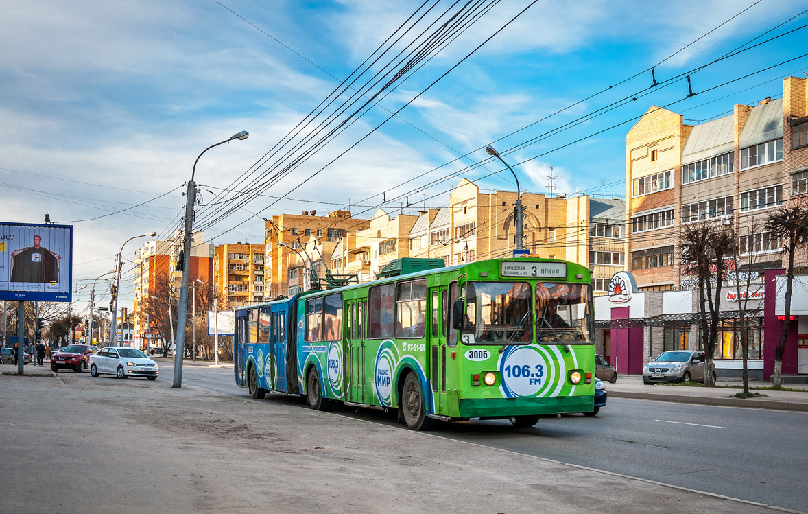 Рязань, ЗиУ-683Б [Б00] № 3005