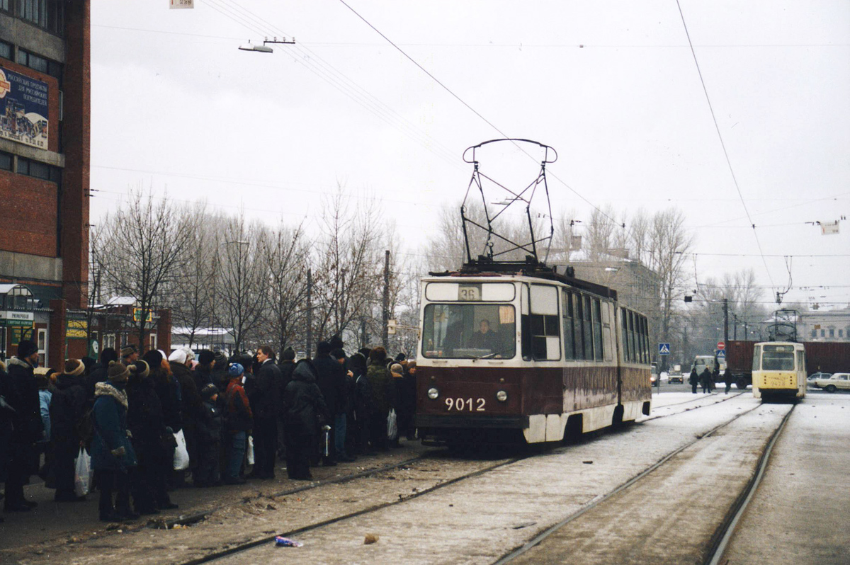 Pietari, LVS-86K # 9012; Pietari, LM-68M # 9478