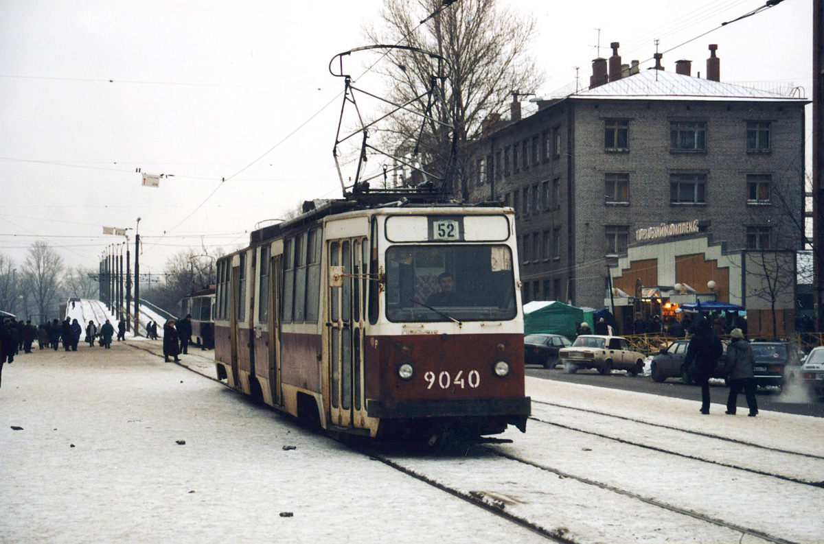 Saint-Petersburg, LVS-86K # 9040