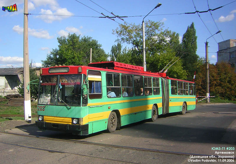 Бахмут, ЮМЗ Т1 № 203