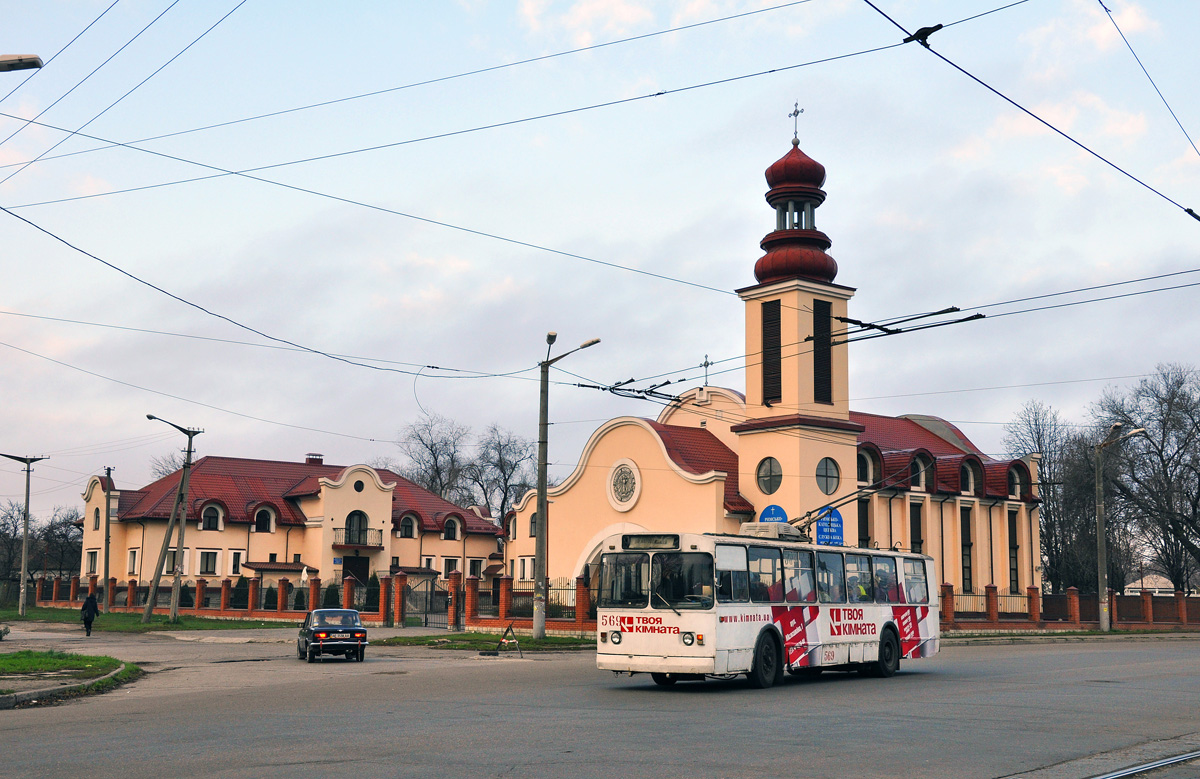Кривой Рог, ЗиУ-682В-012 [В0А] № 569