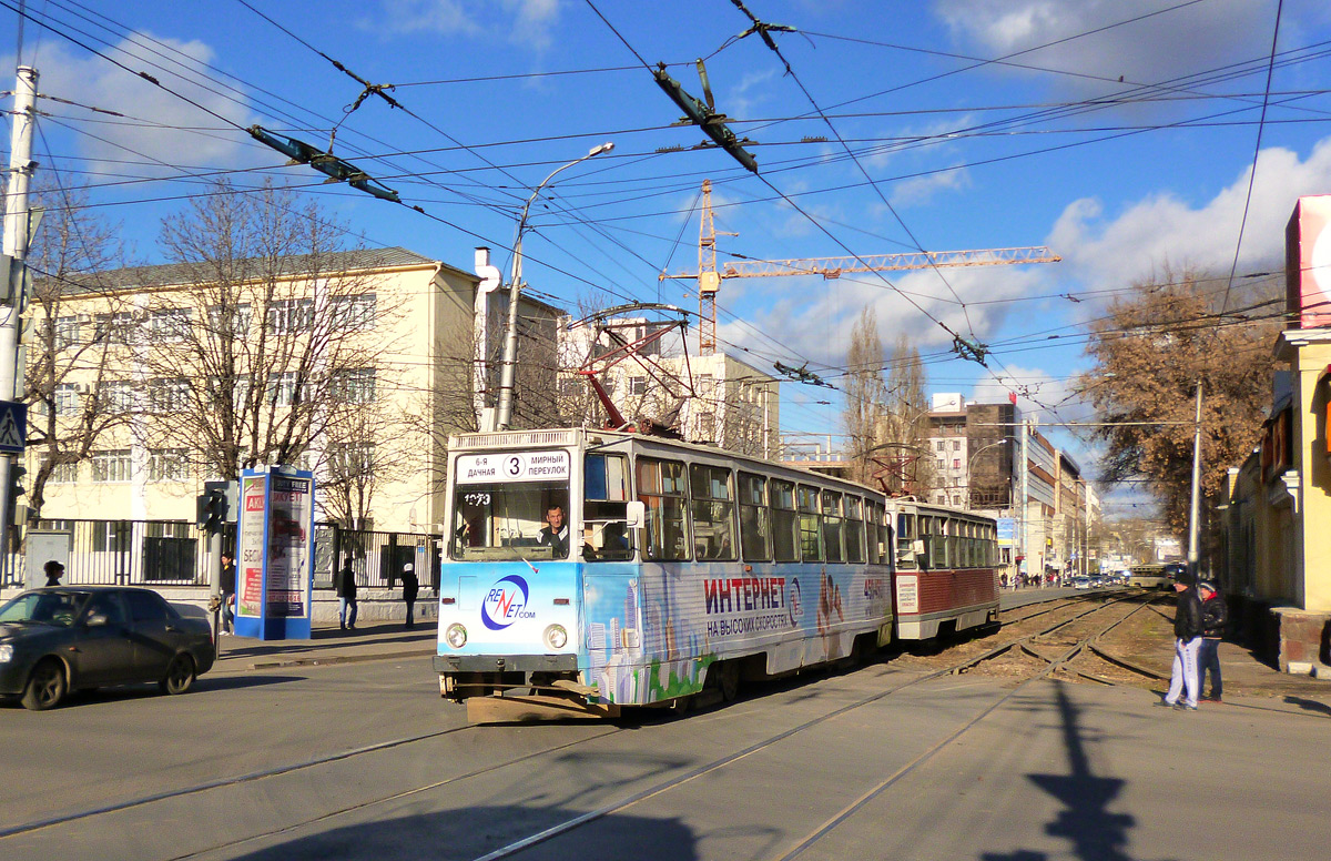 Саратов, 71-605 (КТМ-5М3) № 1279
