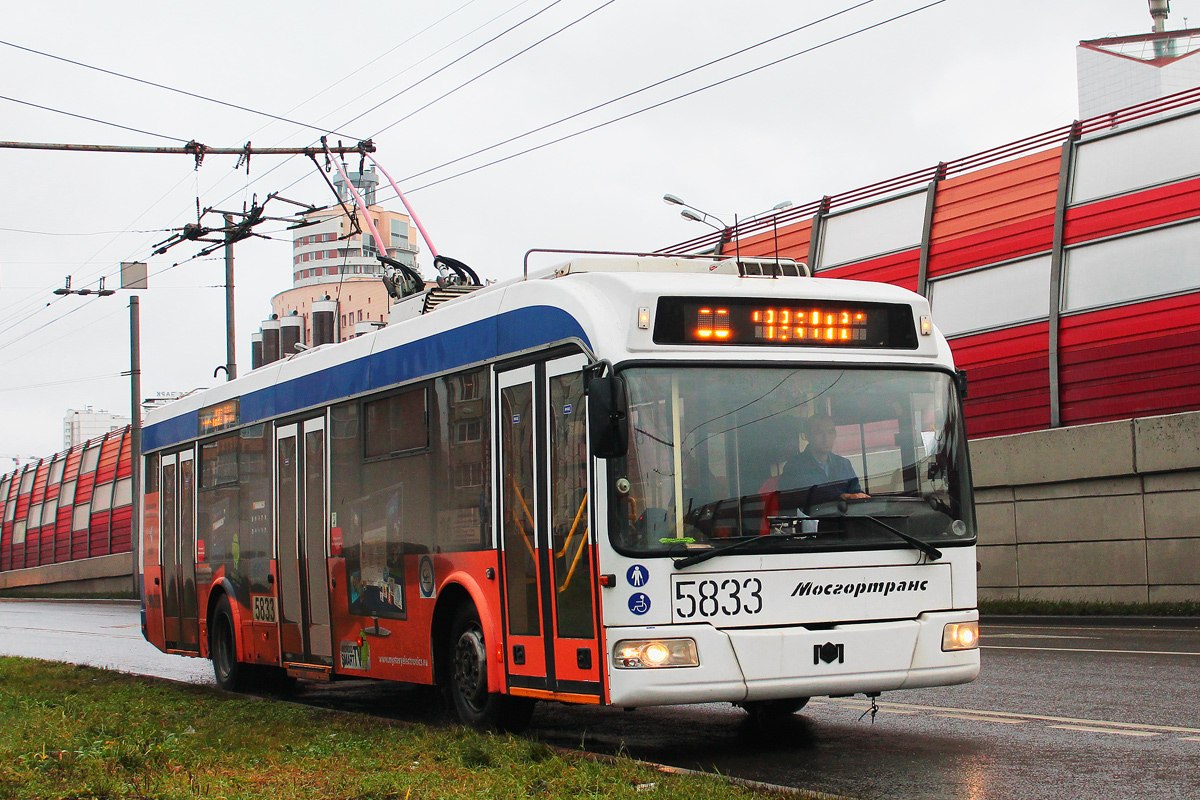 Москва, БКМ 321 № 5833