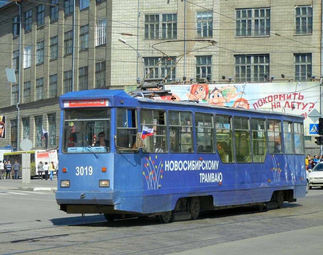 Новосибирск, 71-605 (КТМ-5М3) № 3019