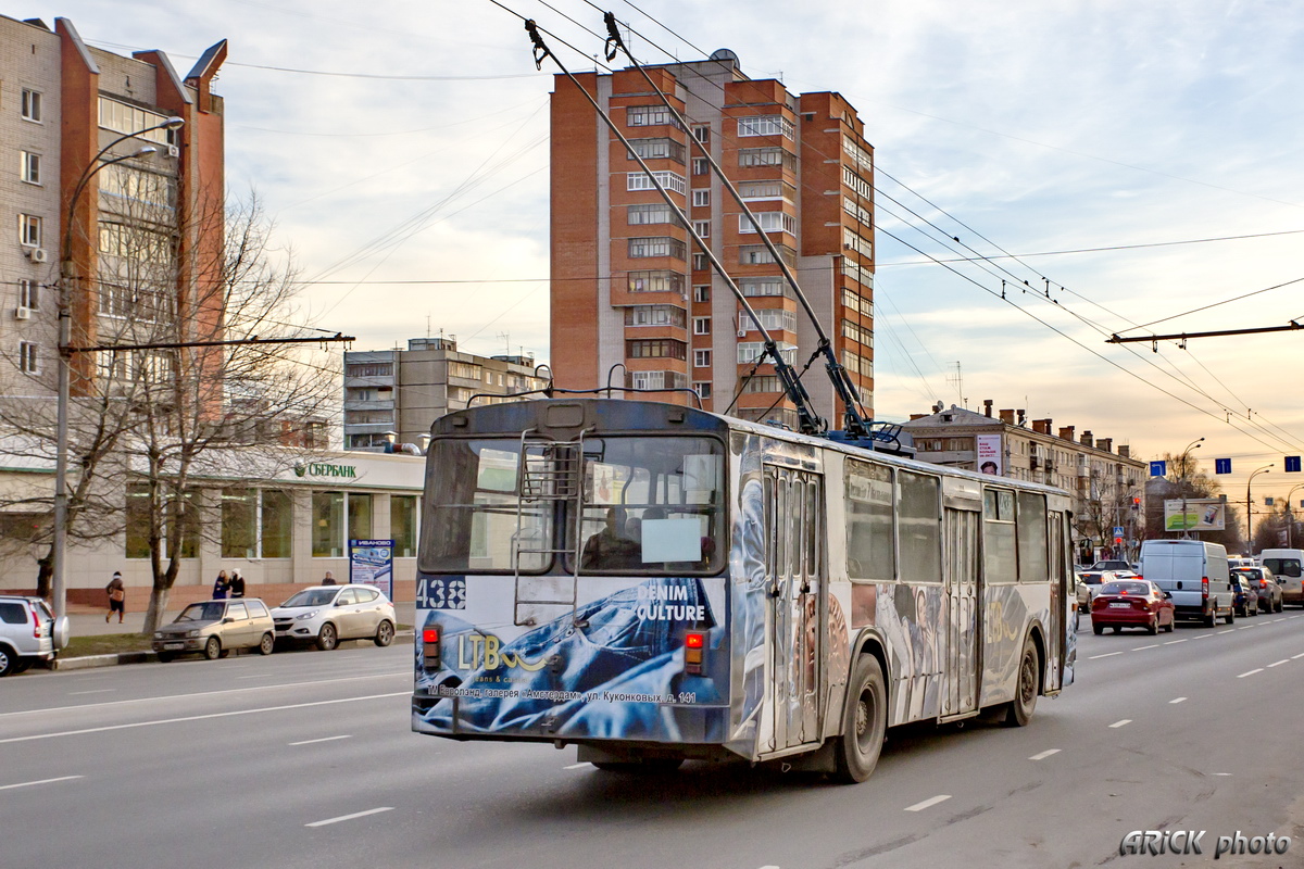 Иваново, ЗиУ-682Г [Г00] № 438