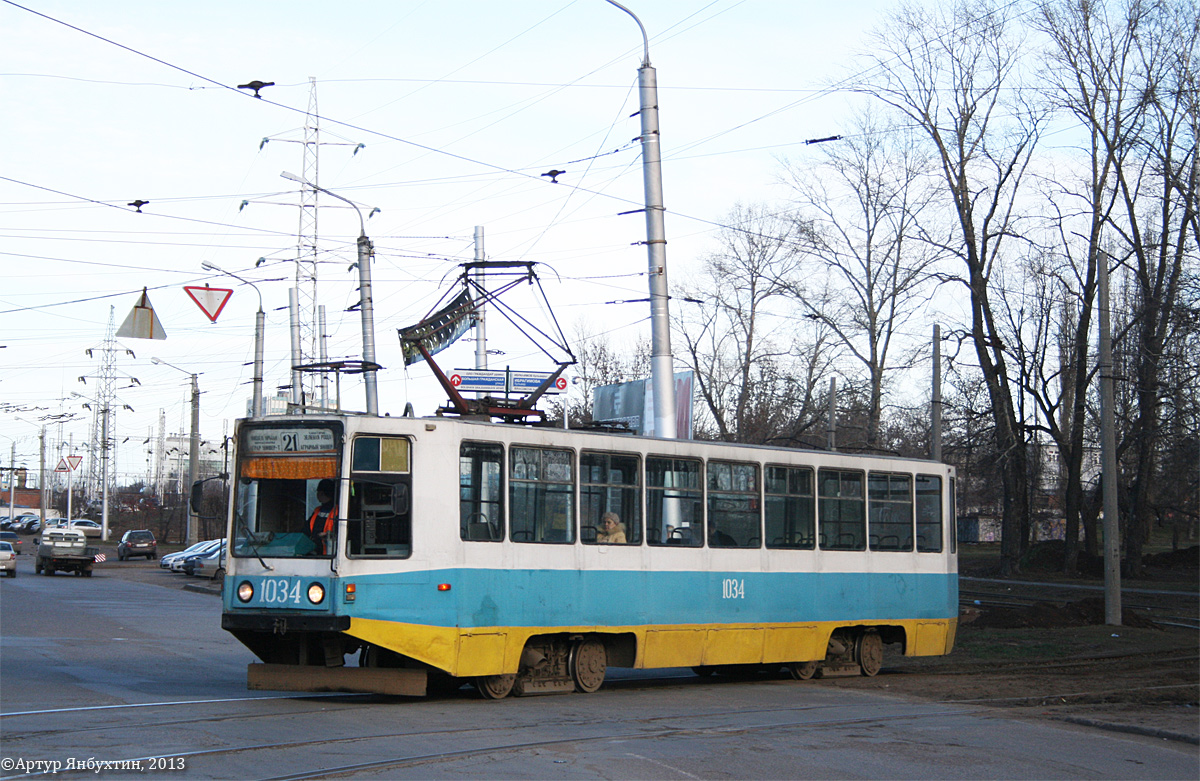 Уфа, 71-608К № 1034 Уфа, 71-608К № 1034