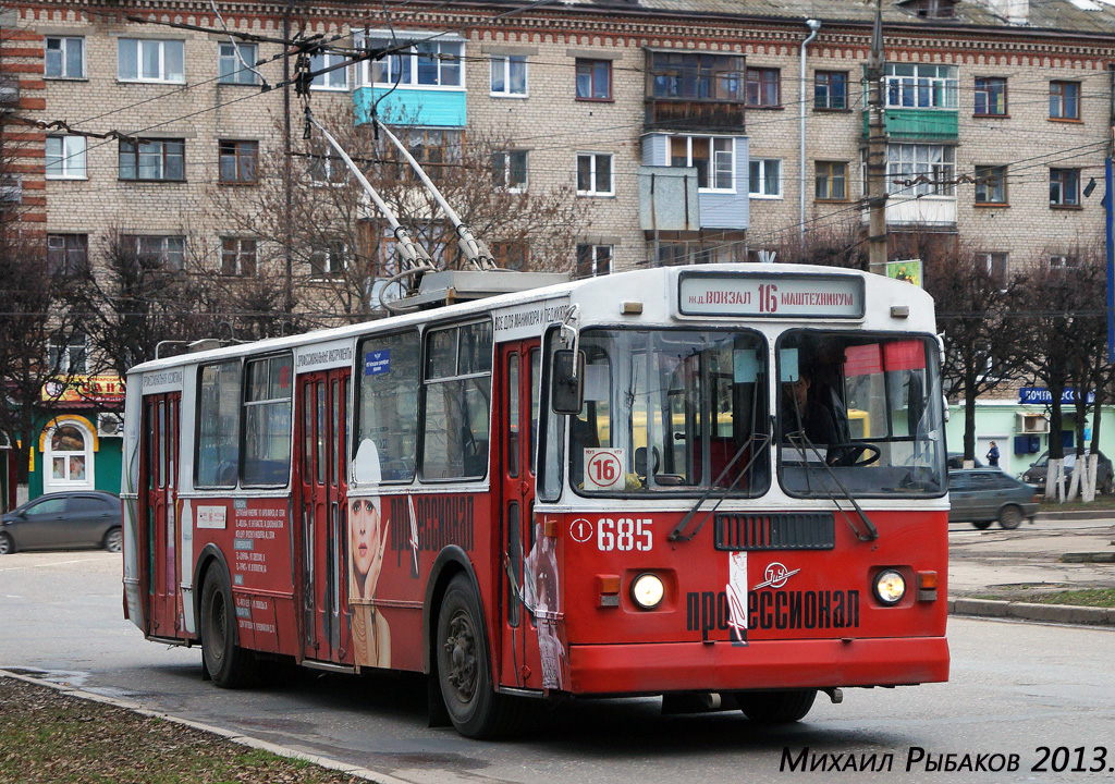 Cheboksary, ZiU-682G-012 [G0A] Br. 685
