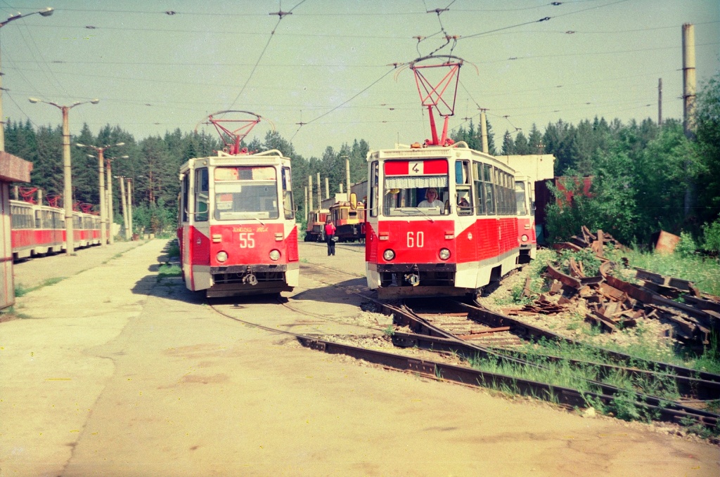 Златоуст, 71-605А № 60