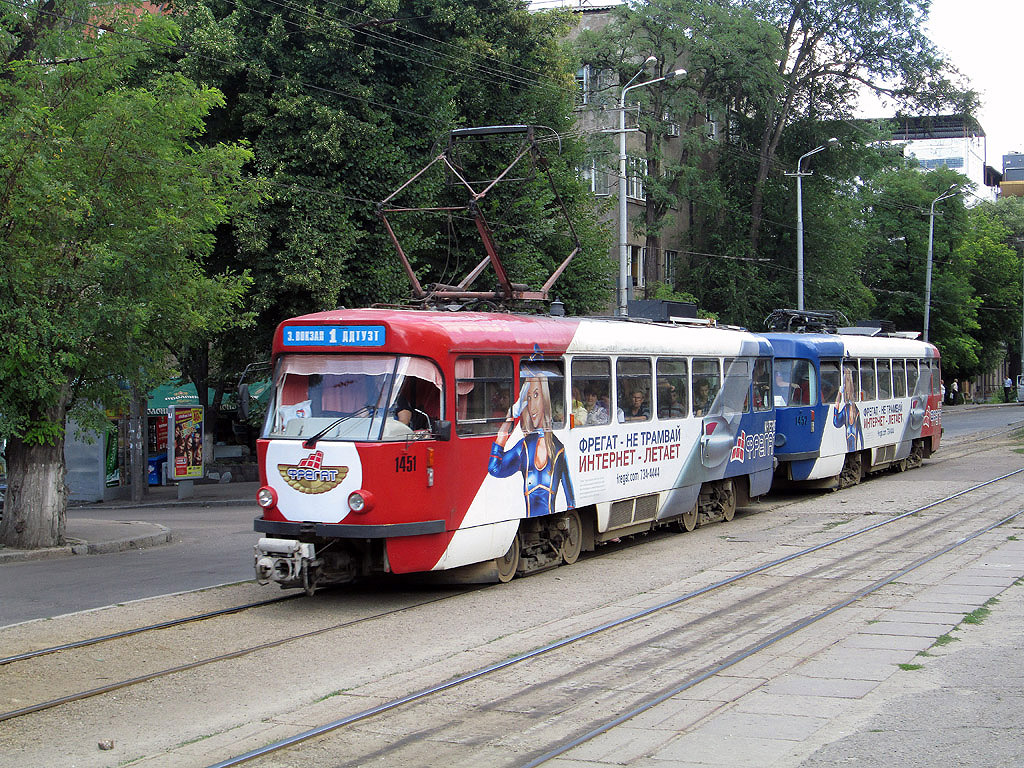 Днепр, Tatra T4D-MT № 1451