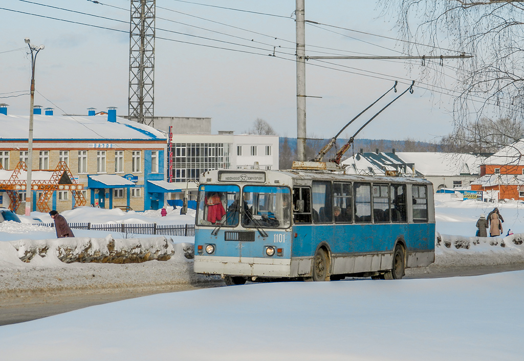 Nowoczeboksarsk, ZiU-682G-012 [G0A] Nr 1101