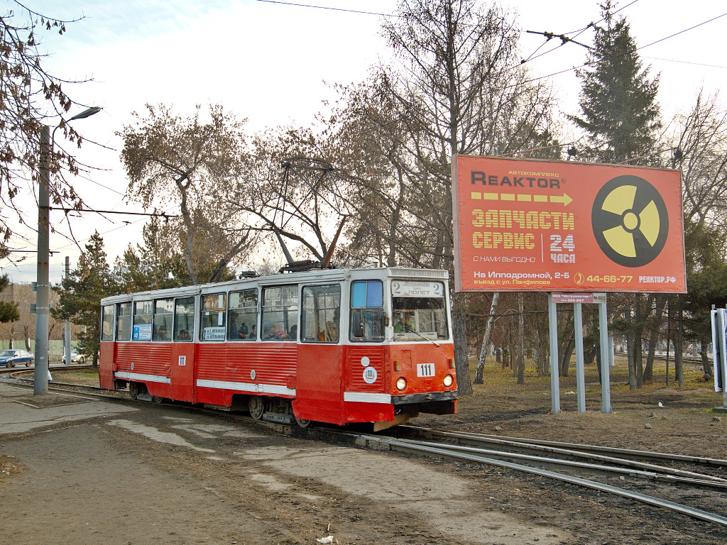 Омск, 71-605 (КТМ-5М3) № 111