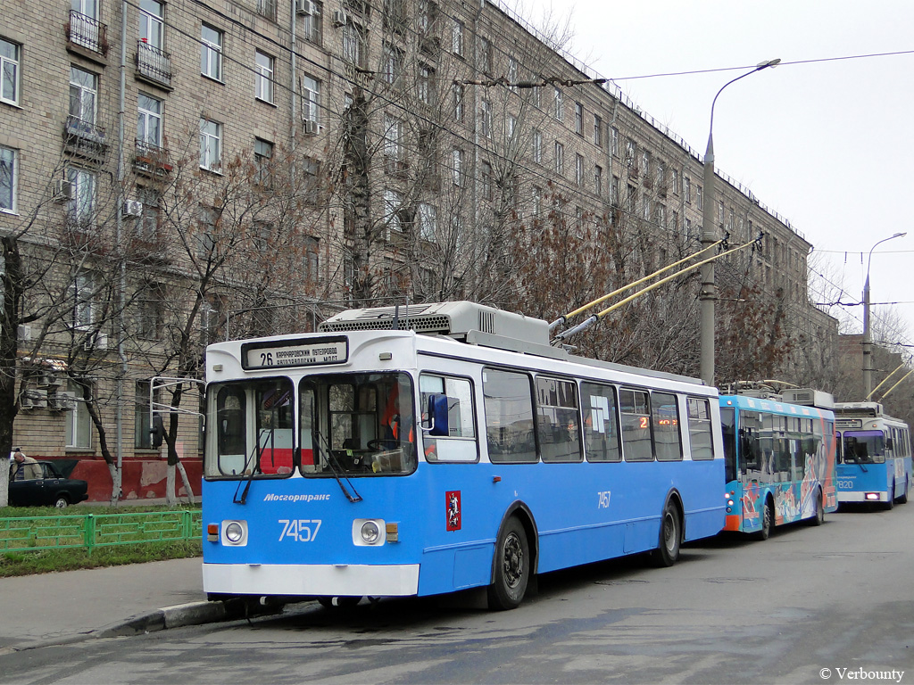 Москва, ЗиУ-682ГМ1 (с широкой передней дверью) № 7457